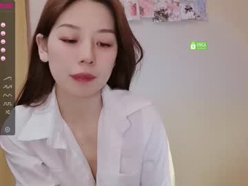cam girl porn aiyami image #1387445