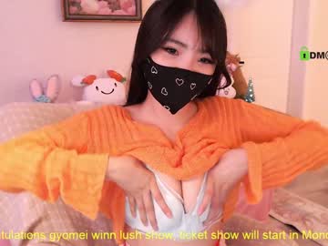 cam girl porn isbunny_ image #6326124