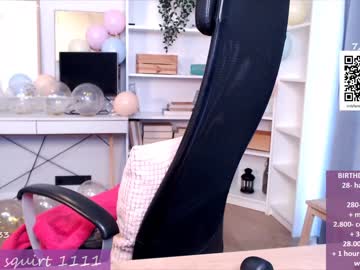cam girl porn webcamrecording image #5840060