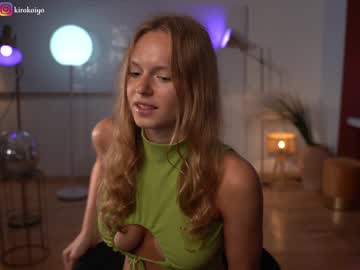cam girl porn chillwithkira image #5065446
