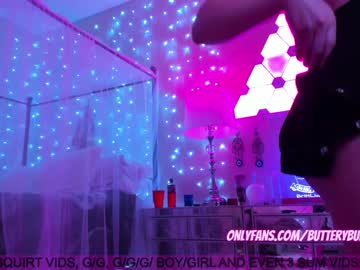 cam girl porn butterybubblebutt image #1986699