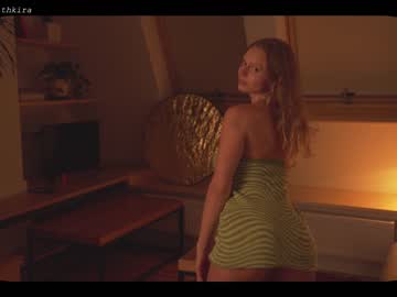 cam girl porn chillwithkira image #1790895