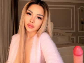 cam girl porn bae_suz image #1072081