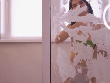 cam girl porn take_your_timee image #4506207
