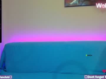 cam couple porn vanila_cream_ image #5977862