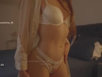 cam girl porn emma_lu1 image #6802430