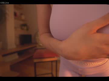 cam girl porn chillwithkira image #1892262