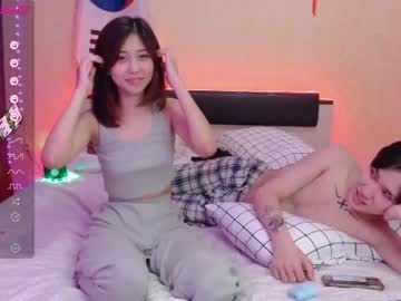 cam couple porn liisiyang image #4270976