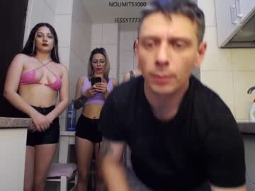 cam couple porn nolimitscoupl3 image #3356734