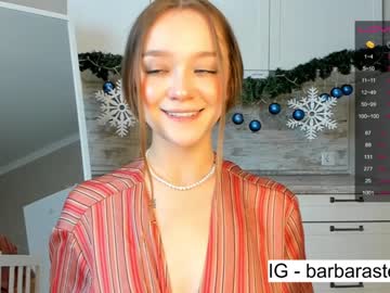 cam couple porn beverlyvega image #3587498