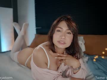 cam girl porn alejastorm image #5289829