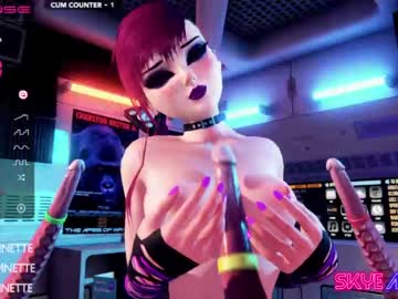 cam girl porn skyeanette image #3622025