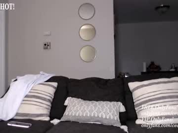 cam girl porn princess_cece image #2570655