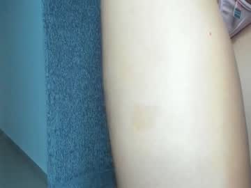 cam girl porn star_gazing image #1533399