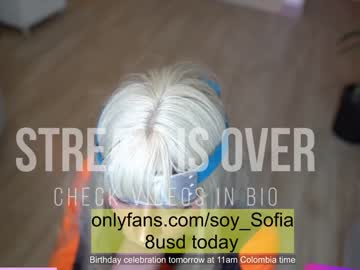 cam girl porn soy_sofia image #5972027