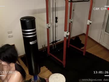 cam girl porn its_jessi image #3310782