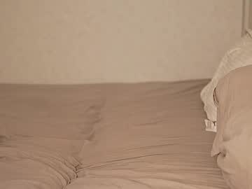Cam for hornyvisionn
