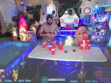 cam couple porn bigbananamilfshake image #386117