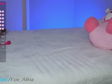 cam girl porn fox_alina image #3861257