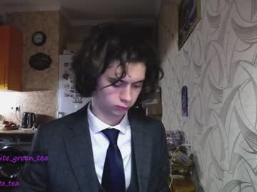 cam man porn your_cute_friend image #3633629