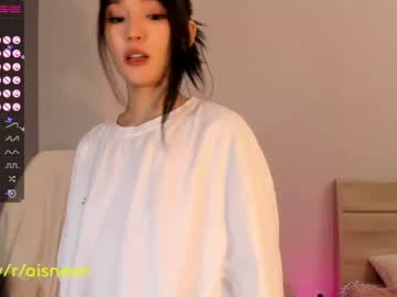 cam girl porn aisneon image #3405076