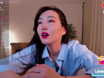 cam girl porn natsumiito image #5928156
