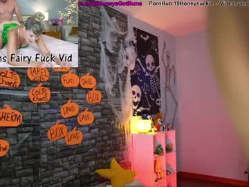 cam girl porn 19honeysuckle image #5440461