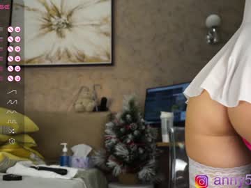 cam girl porn anny54784 image #6048202
