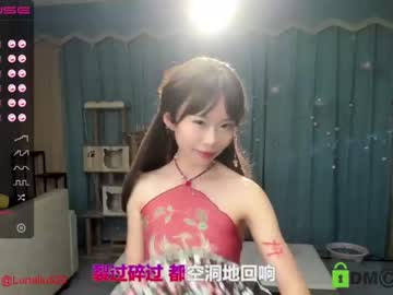 cam girl porn luna_liu520 image #1342979