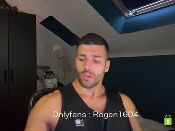 cam man porn rogan1604 image #1919719