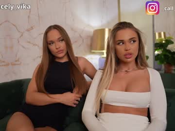 cam couple porn anabel054 image #6955955