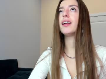 cam girl porn coy_amina_ image #3497800