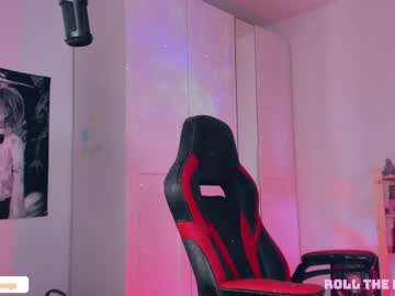 cam girl porn lastdawn image #3516722