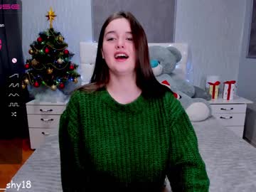 cam girl porn emmika_ image #752892