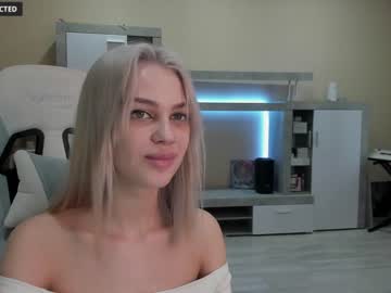 cam girl porn din_star image #3701499
