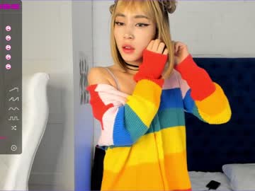 cam girl porn hee_jin image #1025684