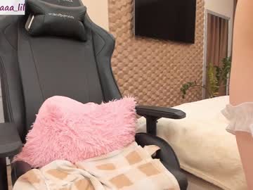 cam girl porn lika_moon image #1315098