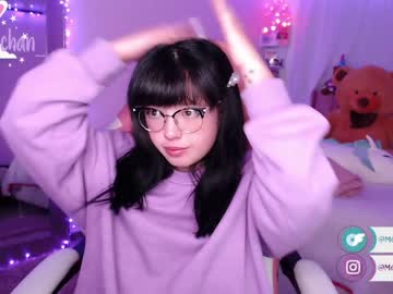 cam girl porn maru_chan_ image #2115969