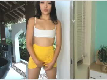 cam girl porn aina_kun image #1815352
