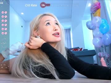 cam girl porn sweet_yasu image #6039985