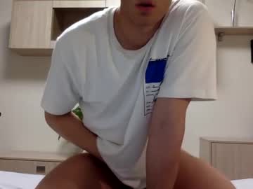 cam man porn youcan__ image #2170966