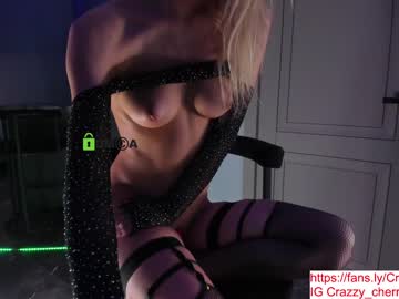 cam girl porn crazzy_cherry image #4350625