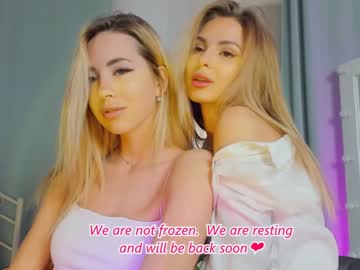 cam girl porn emmi_rosee image #1860547