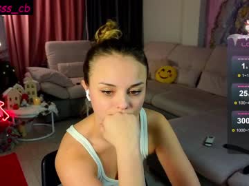 cam girl porn misss_viki image #6079712