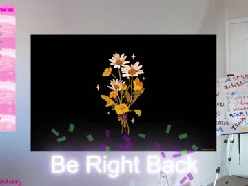 cam girl porn petitebrat image #3727619
