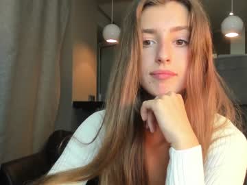 cam girl porn coy_amina_ image #2566483
