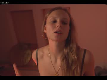 cam girl porn chillwithkira image #1776803