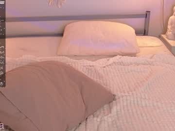 cam girl porn y_u_m_i_k_a image #4290702