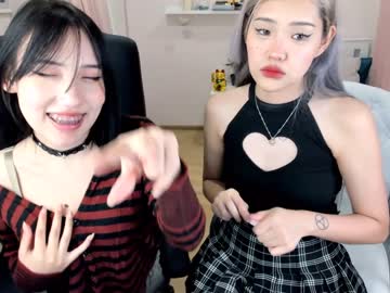 cam couple porn ramenzilla image #3707485