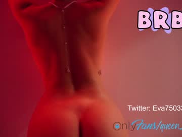 cam girl porn the_unknown_girl image #6498913